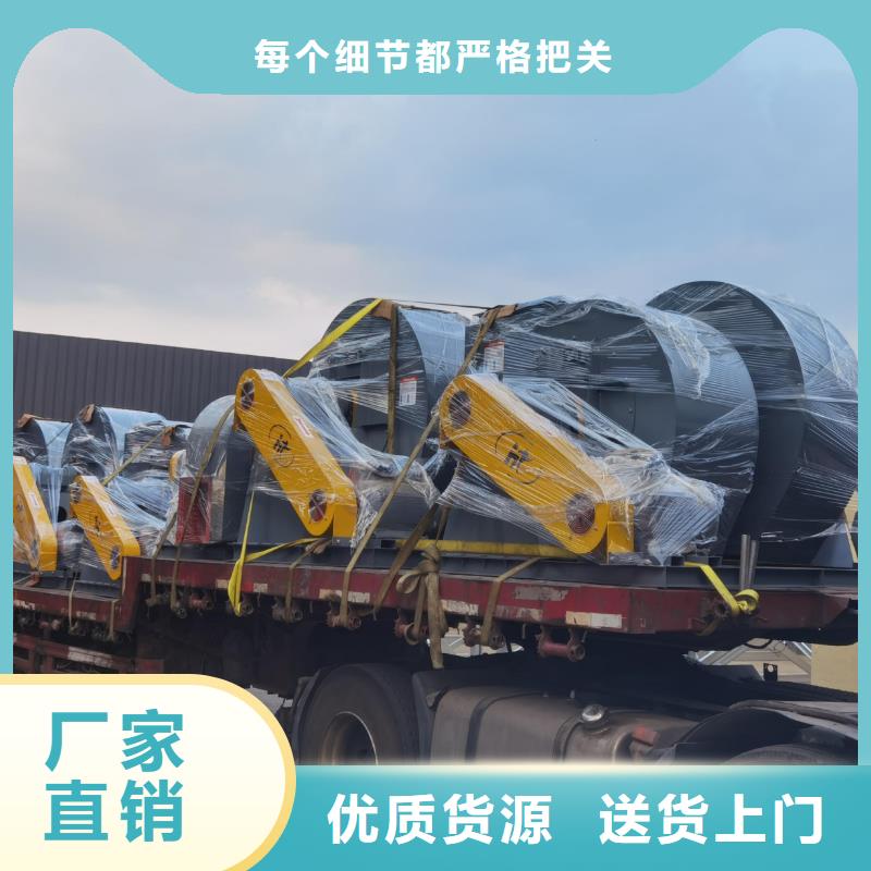 4-726D硫化风机层层质检2025已更新(今日/动态)地面清扫风机