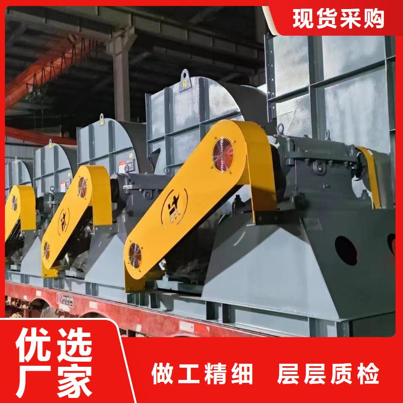 Y4-73N025D罗茨风机专注生产N年2025已更新(今日/观察)气刀高压风机