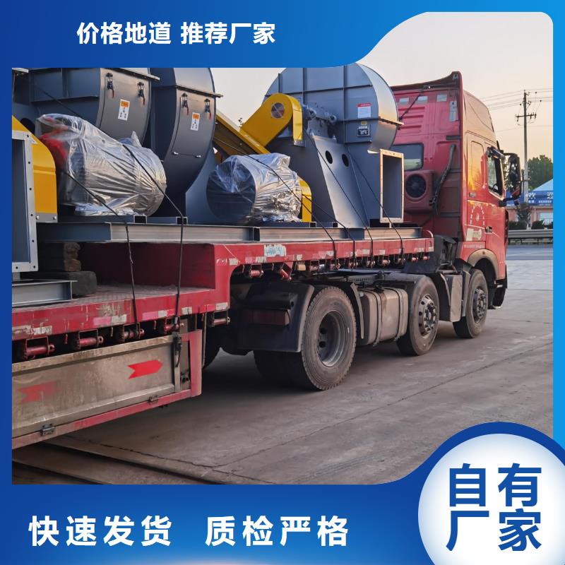 Y4-73N025D罗茨风机专注生产N年2025已更新(今日/观察)气刀高压风机