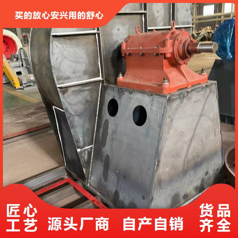 Y4-73N025D罗茨风机专注生产N年2025已更新(今日/观察)气刀高压风机