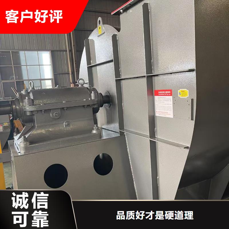 D60-41-1.3硫化床锅炉风机用心经营(好服务!2025已更新)复合肥专用尾气风机