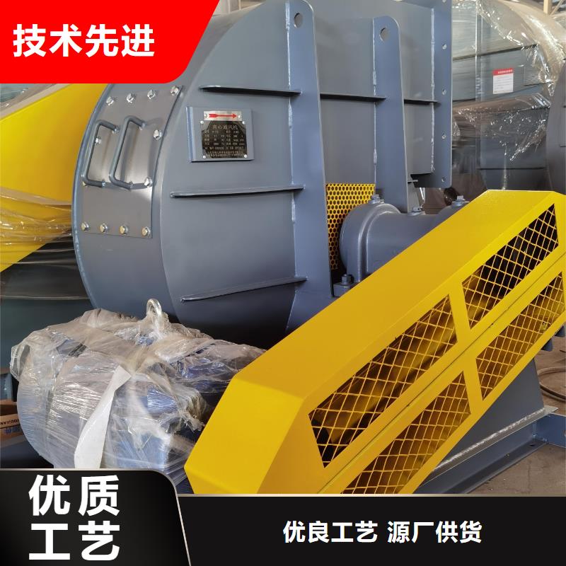 LFSR150稀释风机工艺成熟2025实时更新硫化床锅炉风机