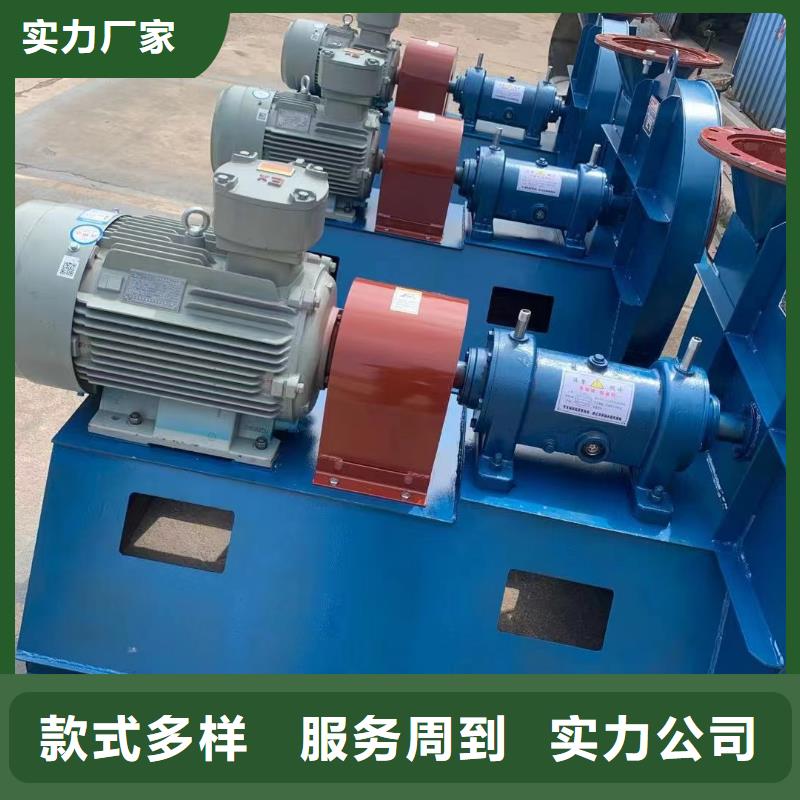 4-720C山东立通风机精心打造2025已更新(今日/批发)地面清扫风机
