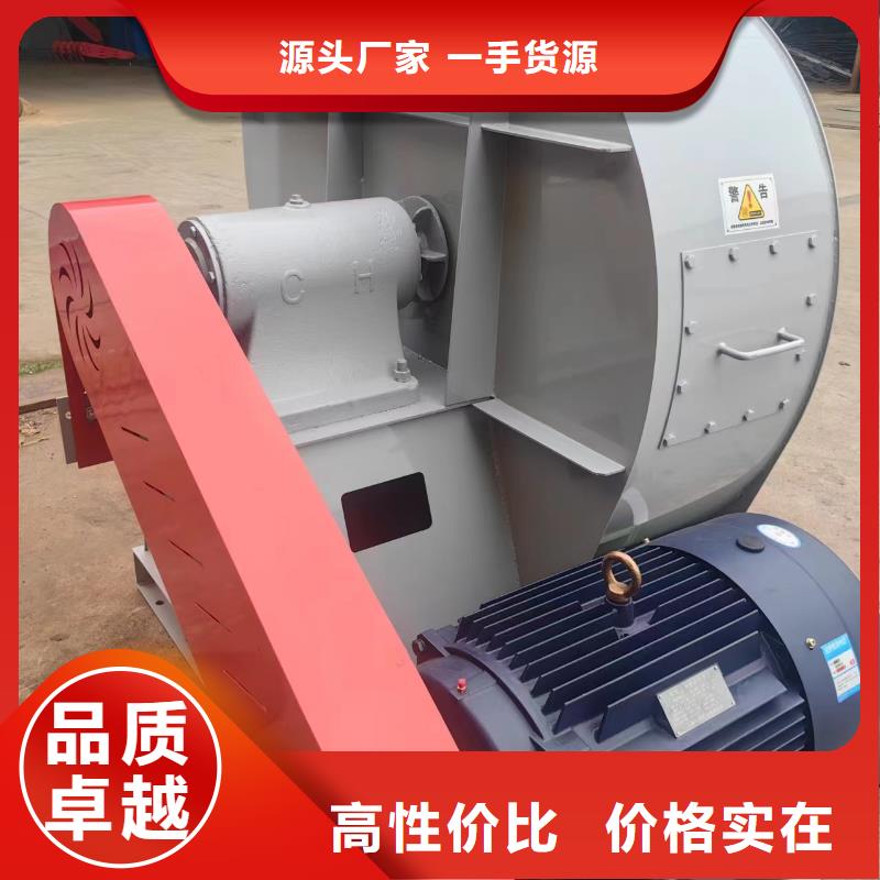 Y4-73N025D罗茨风机专注生产N年2025已更新(今日/观察)气刀高压风机
