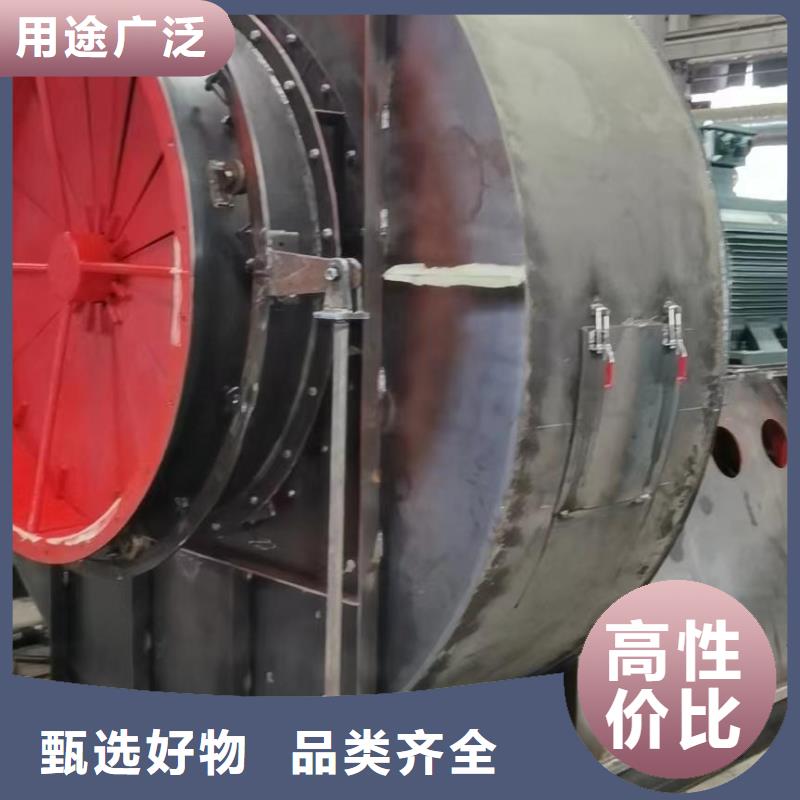 4-726D硫化风机层层质检2025已更新(今日/动态)地面清扫风机