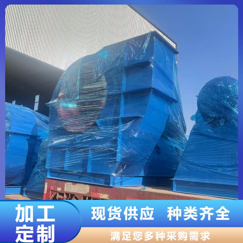 D60-41-1.3硫化床锅炉风机用心经营(好服务!2025已更新)复合肥专用尾气风机