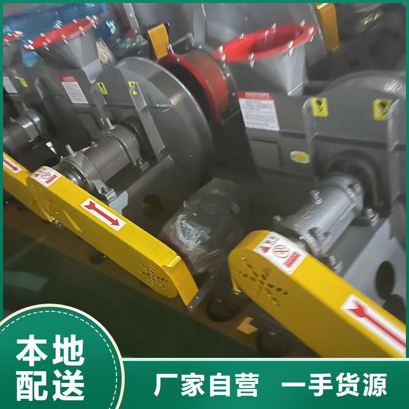 4-726D硫化风机层层质检2025已更新(今日/动态)地面清扫风机