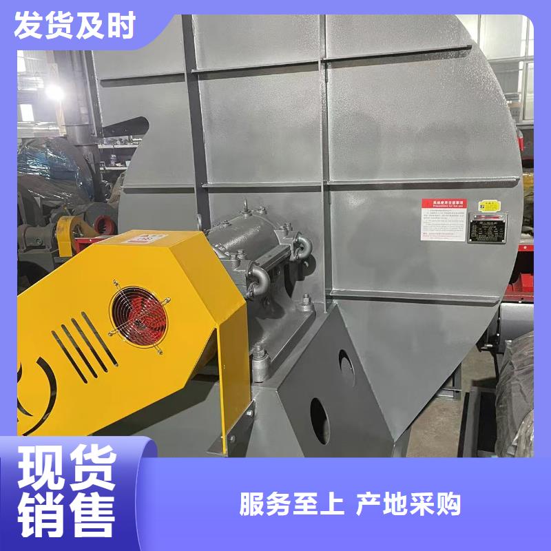 4-720C山东立通风机精心打造2025已更新(今日/批发)地面清扫风机