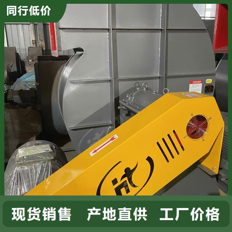 Y4-73N025D罗茨风机专注生产N年2025已更新(今日/观察)气刀高压风机