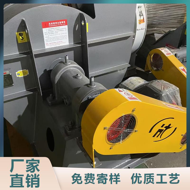 D145-51-1.4一次风机现货供应2025已更新(今日/行情)气刀高压风机