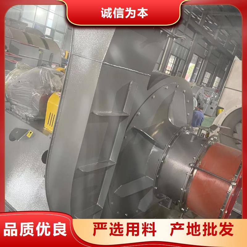 D60-41-1.3硫化床锅炉风机用心经营(好服务!2025已更新)复合肥专用尾气风机