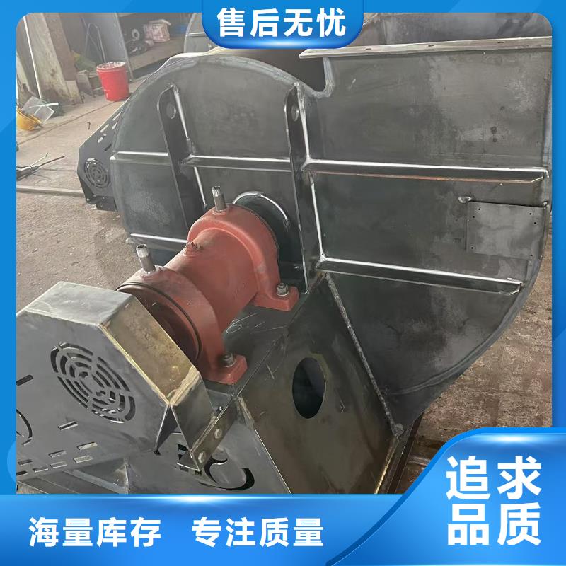 LFSR250复合肥风机种类丰富2025已更新(今日/标准)硫化床锅炉风机
