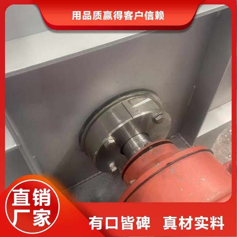D45-51-1.4焦化专用风机源头厂家直销(回馈新客户,2025已更新)返料风机