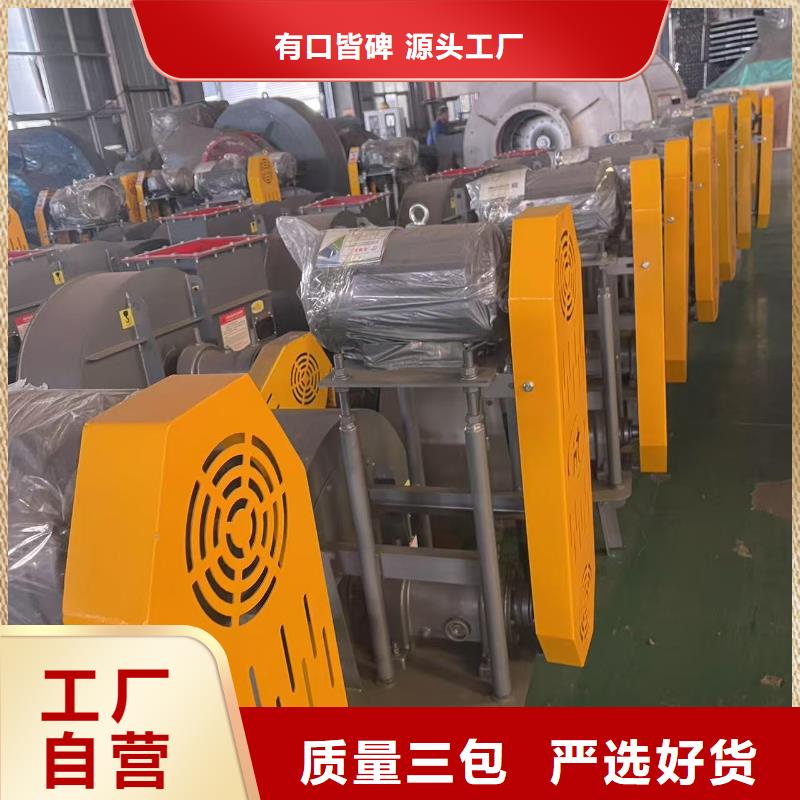 燃烧器专用风机干燥风机原料层层筛选(回馈新客户,2025已更新)地面清扫风机