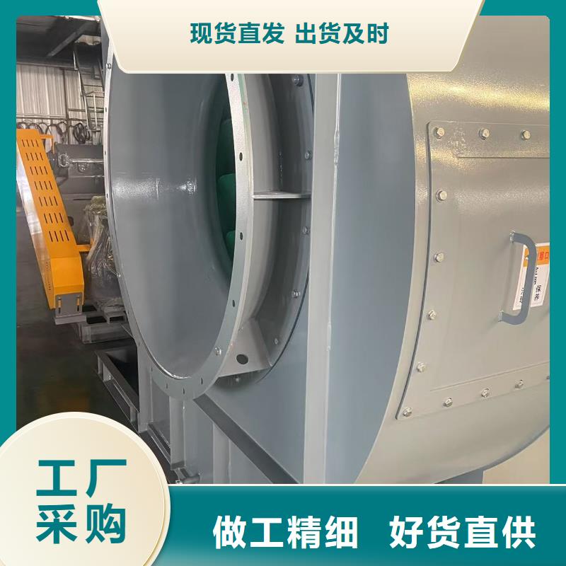 LFSR250复合肥风机种类丰富2025已更新(今日/标准)硫化床锅炉风机