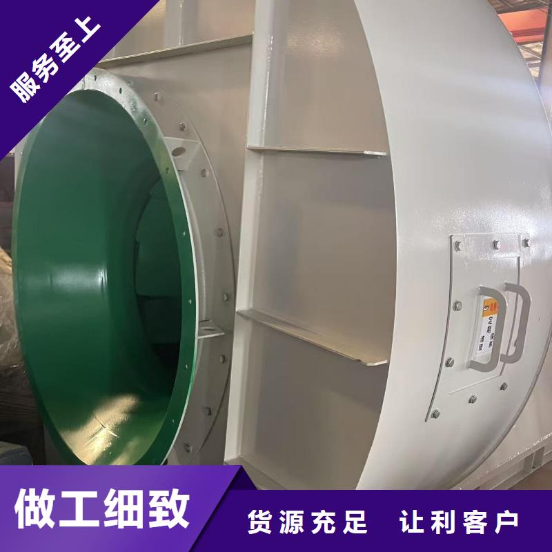 燃烧器专用风机干燥风机原料层层筛选(回馈新客户,2025已更新)地面清扫风机