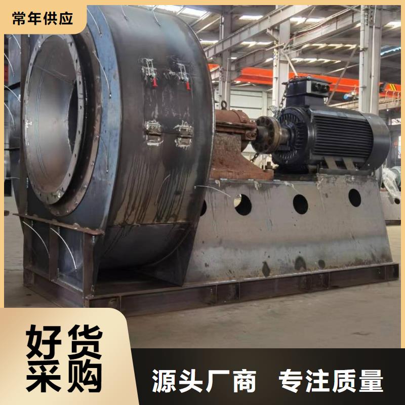 9-19NO4A返料风机好厂家有担当2025已更新(今日/动态)立通风机18953977205
