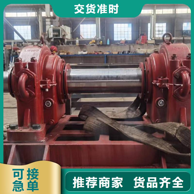 D40-61-1.5稀释风机专注质量2025实时更新三叶罗茨鼓风机