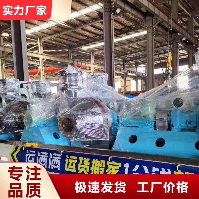 8-39增压风机品质信得过2025已更新(今日/批发)稀释风机