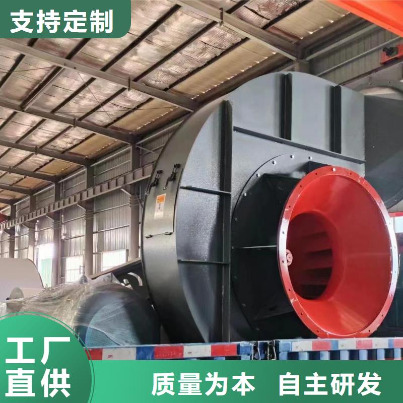 TX12-04山东临沂风机国标检测放心购买(服务周到!2025已更新)窑炉风机
