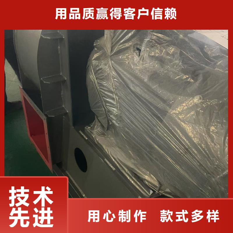 9-26NO4A钢铁行业专用风机质量三包2025已更新(今日/访问)三叶罗茨鼓风机