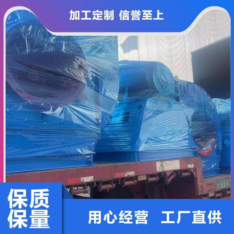 9-19NO4A返料风机好厂家有担当2025已更新(今日/动态)立通风机18953977205