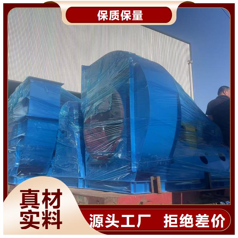 燃烧器专用风机4-681D厂家型号齐全(服务周到!2025已更新)气刀高压风机