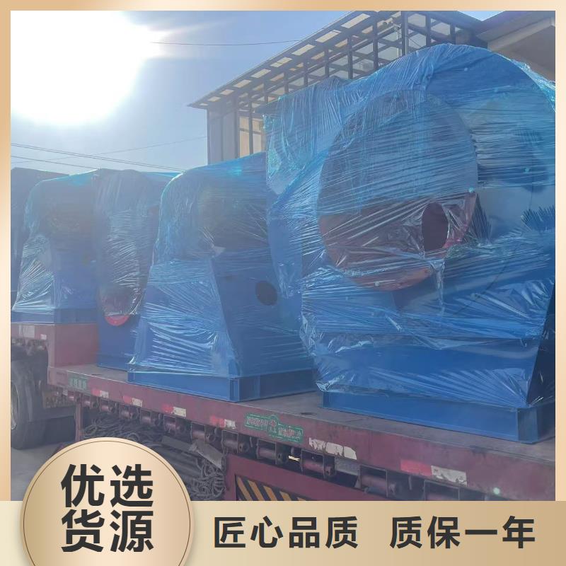 TX12-04山东临沂风机国标检测放心购买(服务周到!2025已更新)窑炉风机