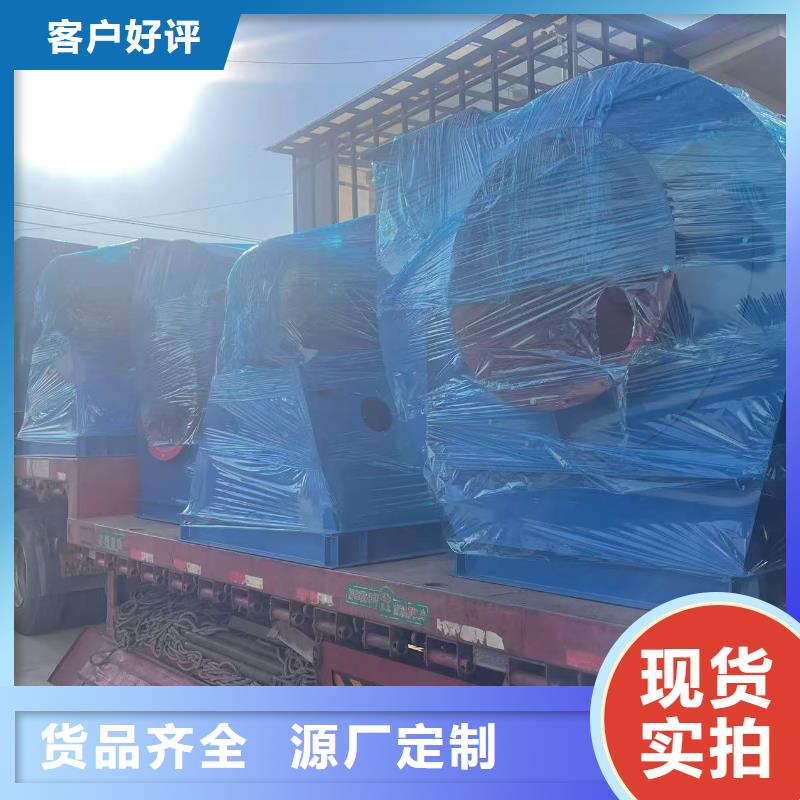 8-396D一次风机专业生产设备2025实时更新今日行情复合肥风机