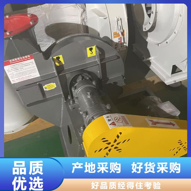 9-19NO4A返料风机好厂家有担当2025已更新(今日/动态)立通风机18953977205