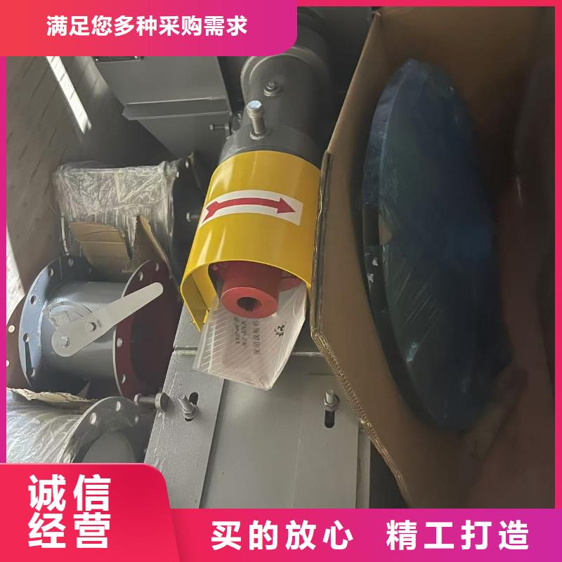 9-19NO4A返料风机好厂家有担当2025已更新(今日/动态)立通风机18953977205