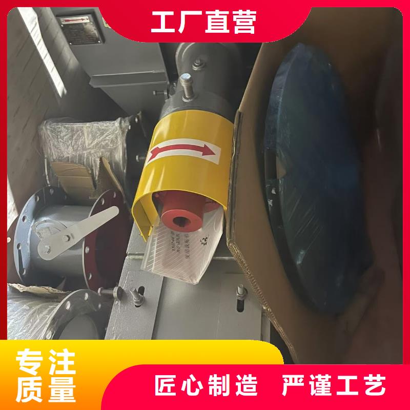 8-396D一次风机专业生产设备2025实时更新今日行情复合肥风机