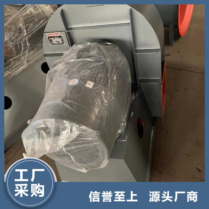 8-39增压风机品质信得过2025已更新(今日/批发)稀释风机