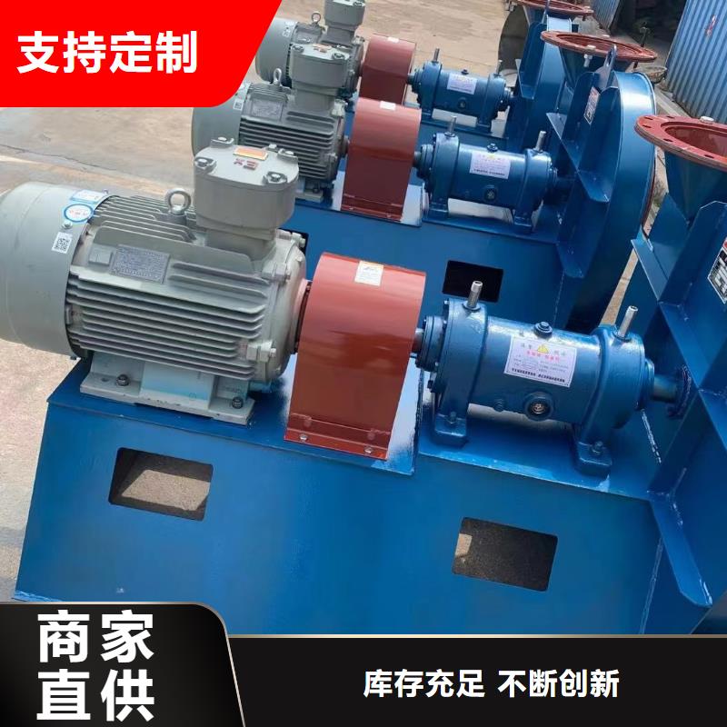 燃烧器专用风机4-681D厂家型号齐全(服务周到!2025已更新)气刀高压风机