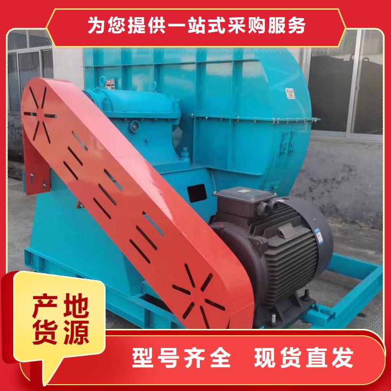 XQIINO5.4A高压风机快捷的物流配送2025已更新(今日/访问)稀释风机
