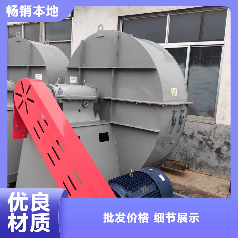 9-19NO4A返料风机好厂家有担当2025已更新(今日/动态)立通风机18953977205