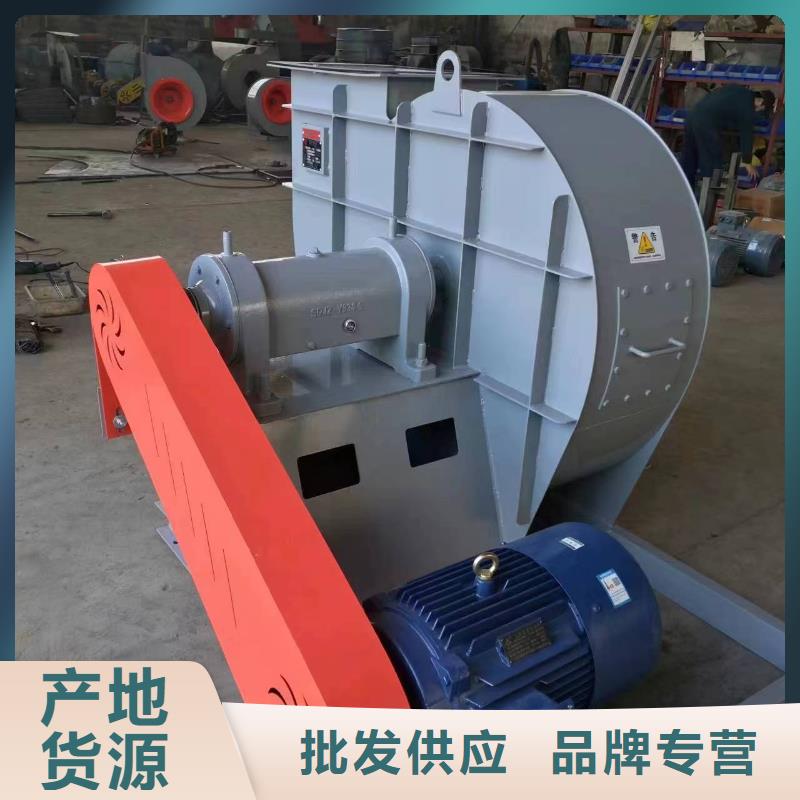 6-41离心通风机钢铁行业专用风机供应采购2025已更新(今日/热点)斜槽硫化风机