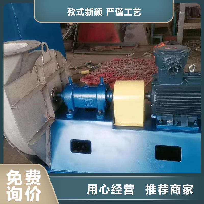 燃烧器专用风机4-681D厂家型号齐全(服务周到!2025已更新)气刀高压风机