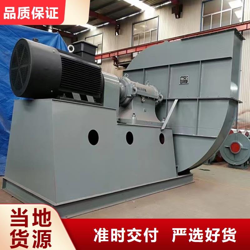 D40-61-1.5稀释风机专注质量2025实时更新三叶罗茨鼓风机