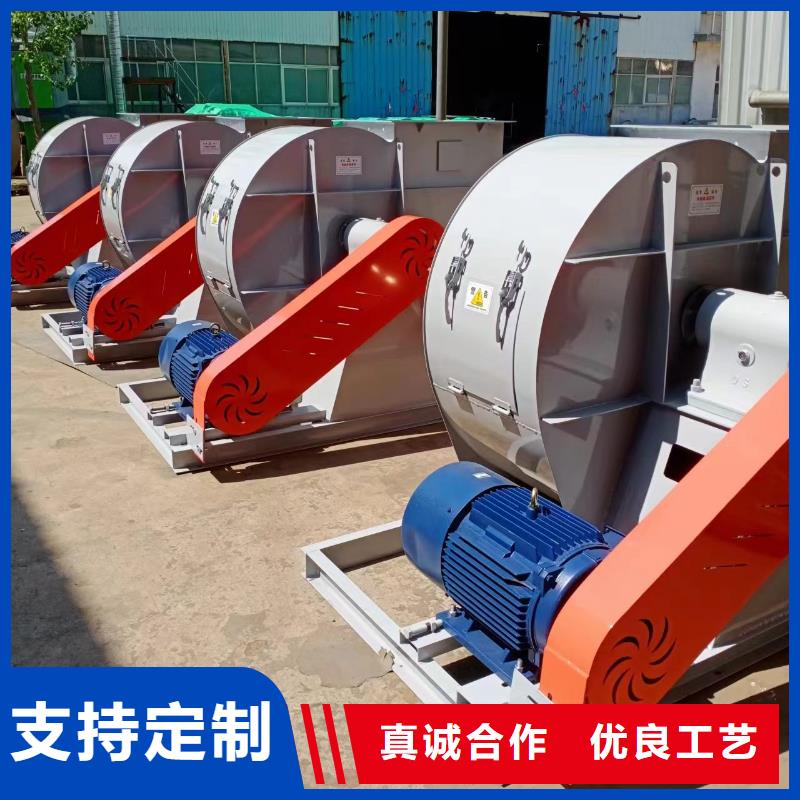 LFSR200环保节能风机多种规格供您选择2025已更新(今日/观察)临沂风机