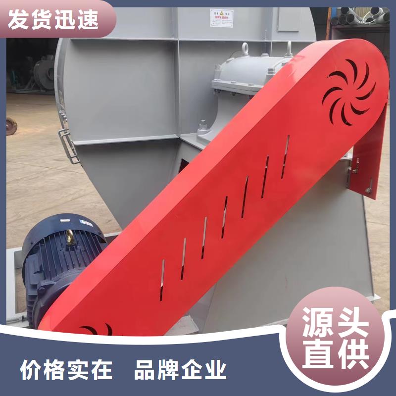 燃烧器专用风机4-681D厂家型号齐全(服务周到!2025已更新)气刀高压风机