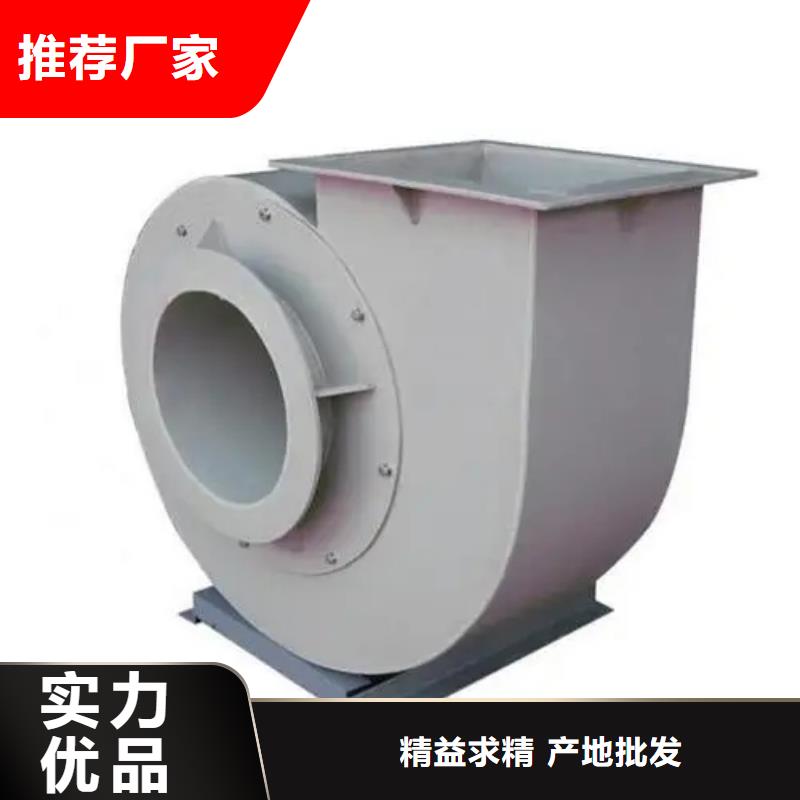 8-39增压风机品质信得过2025已更新(今日/批发)稀释风机