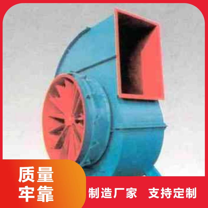 8-39增压风机品质信得过2025已更新(今日/批发)稀释风机