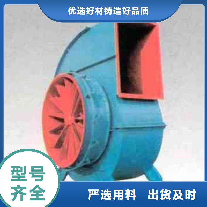 TX12-04山东临沂风机国标检测放心购买(服务周到!2025已更新)窑炉风机
