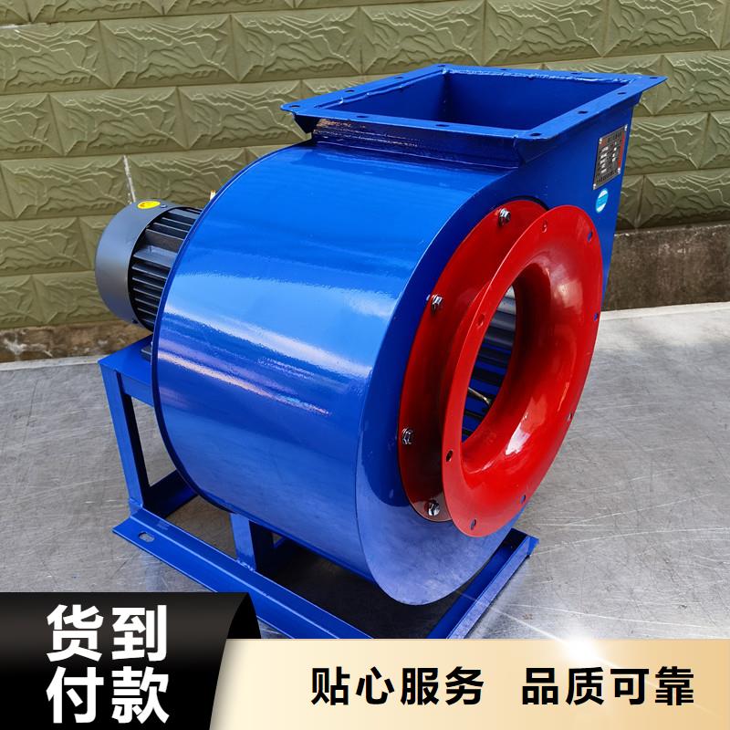 LFSR200环保节能风机多种规格供您选择2025已更新(今日/观察)临沂风机