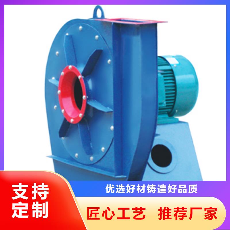 燃烧器专用风机4-681D厂家型号齐全(服务周到!2025已更新)气刀高压风机