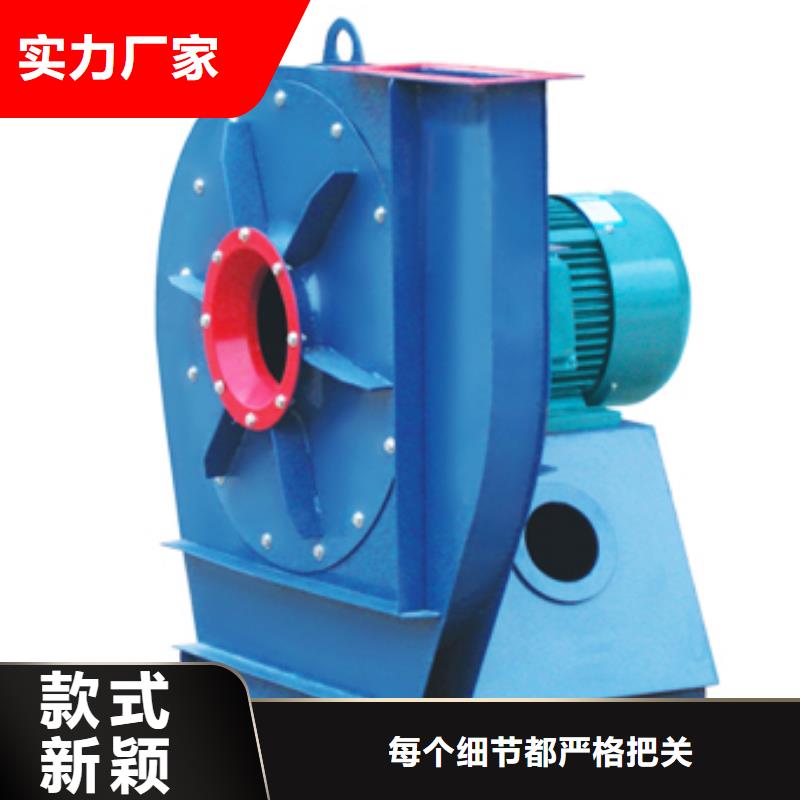 XQIINO5.4A高压风机快捷的物流配送2025已更新(今日/访问)稀释风机