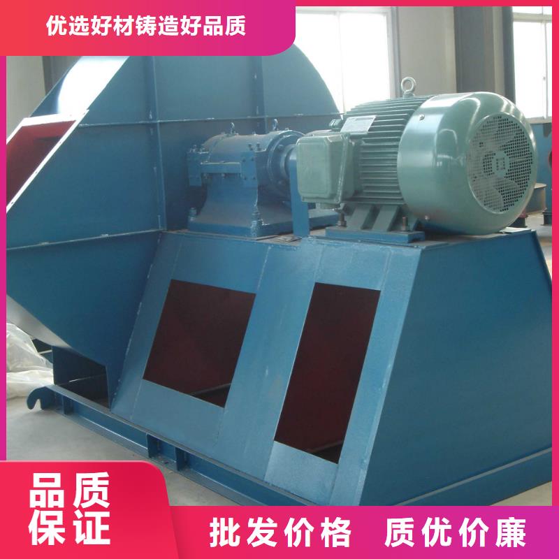 8-39增压风机品质信得过2025已更新(今日/批发)稀释风机