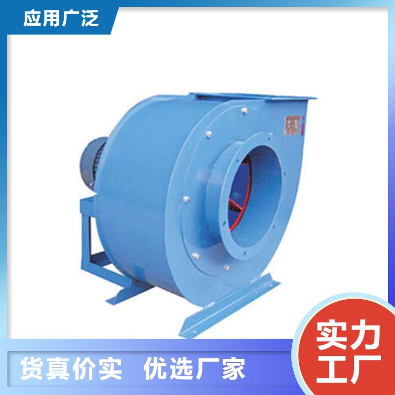 D40-61-1.5稀释风机专注质量2025实时更新三叶罗茨鼓风机