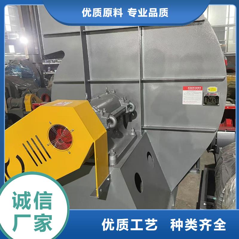 8-396D一次风机专业生产设备2025实时更新今日行情复合肥风机